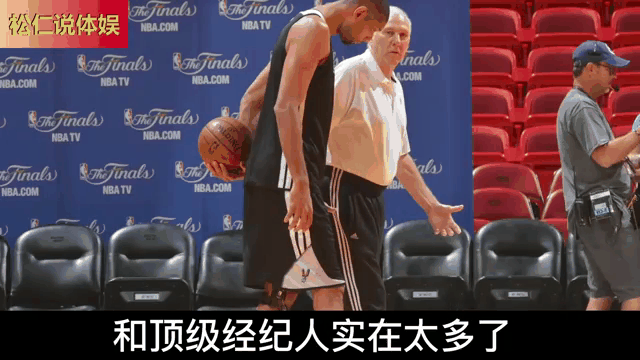 法甲未来星：五大新秀引发关注