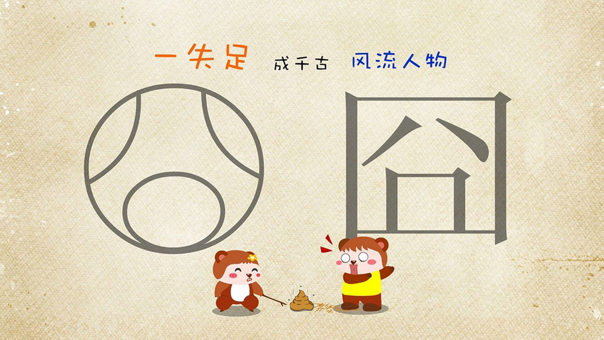 “西甲欧战附加赛：豪门拼尽全力争突破”，西甲参加欧联杯的球队