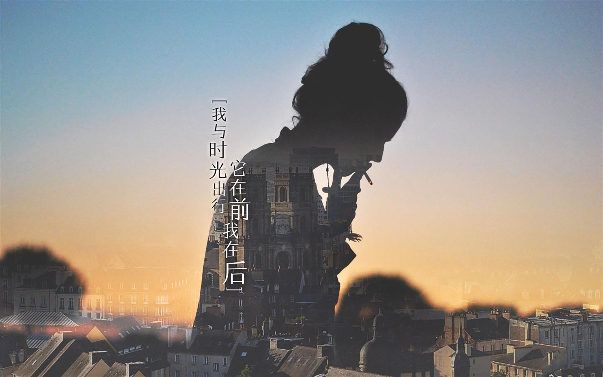 典范“团队合作”在欧冠的完美展现,典范搭配