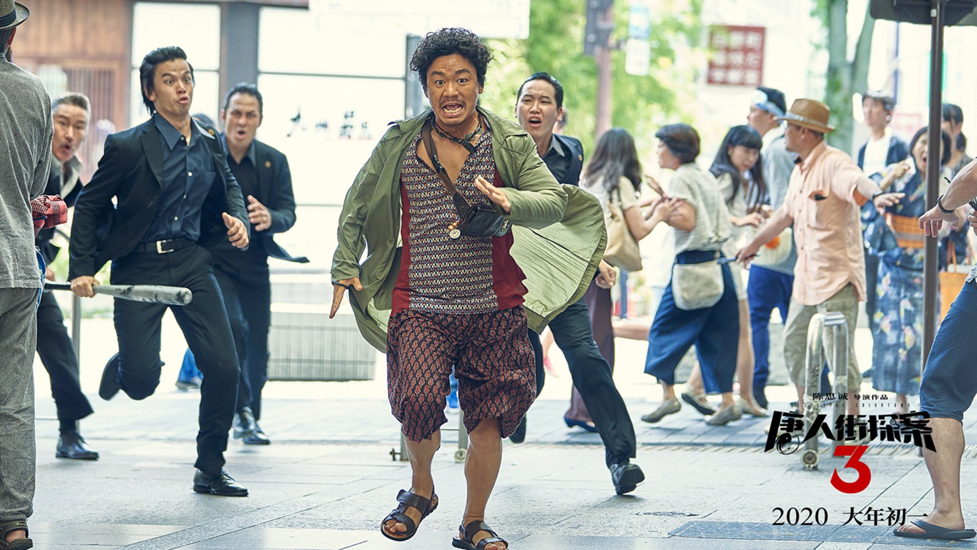 篮球旅游节在沿海城市举行，带动区域经济发展，篮球度假