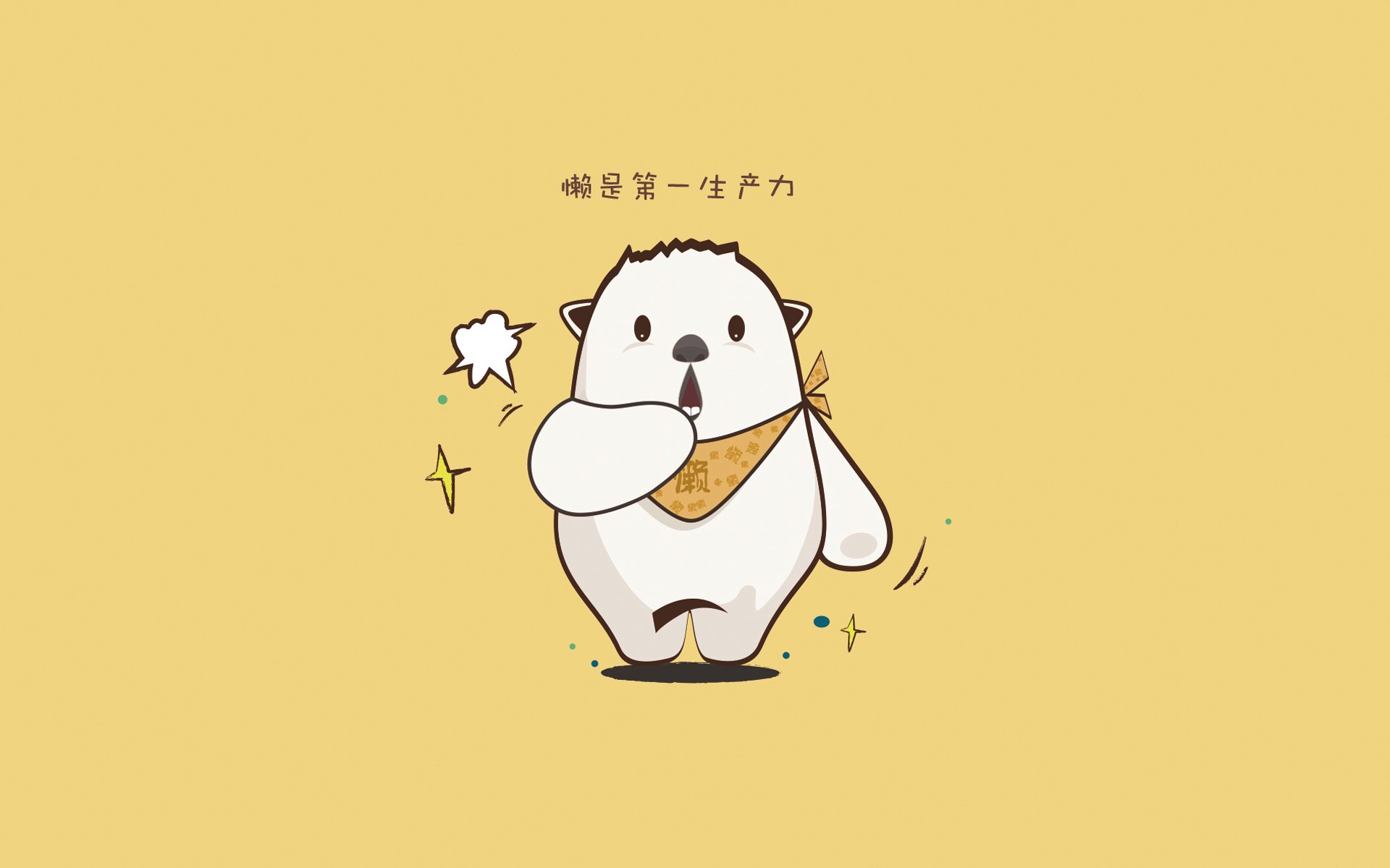 电竞赛事场馆设计与观赛体验提升，观赛点 电竞馆