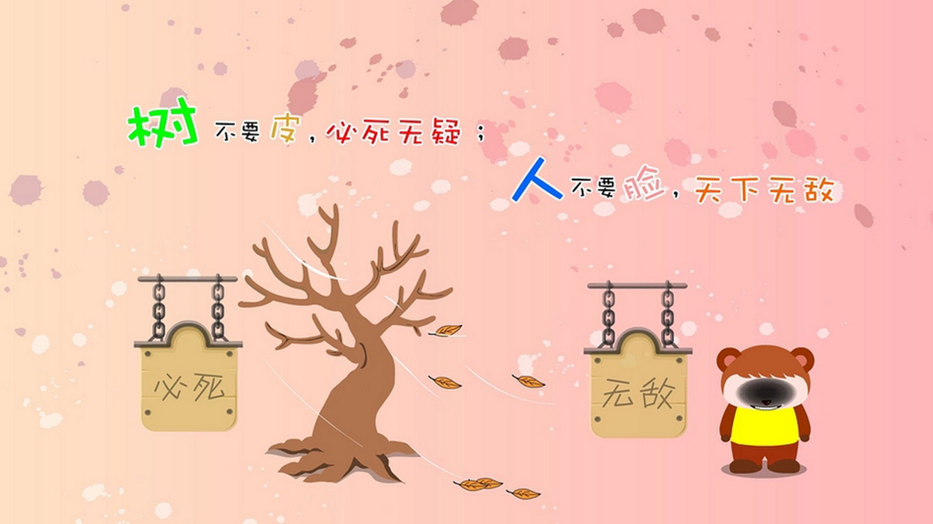 赛季中的一场战役让球队晋级淘汰赛,淘汰赛场次问题