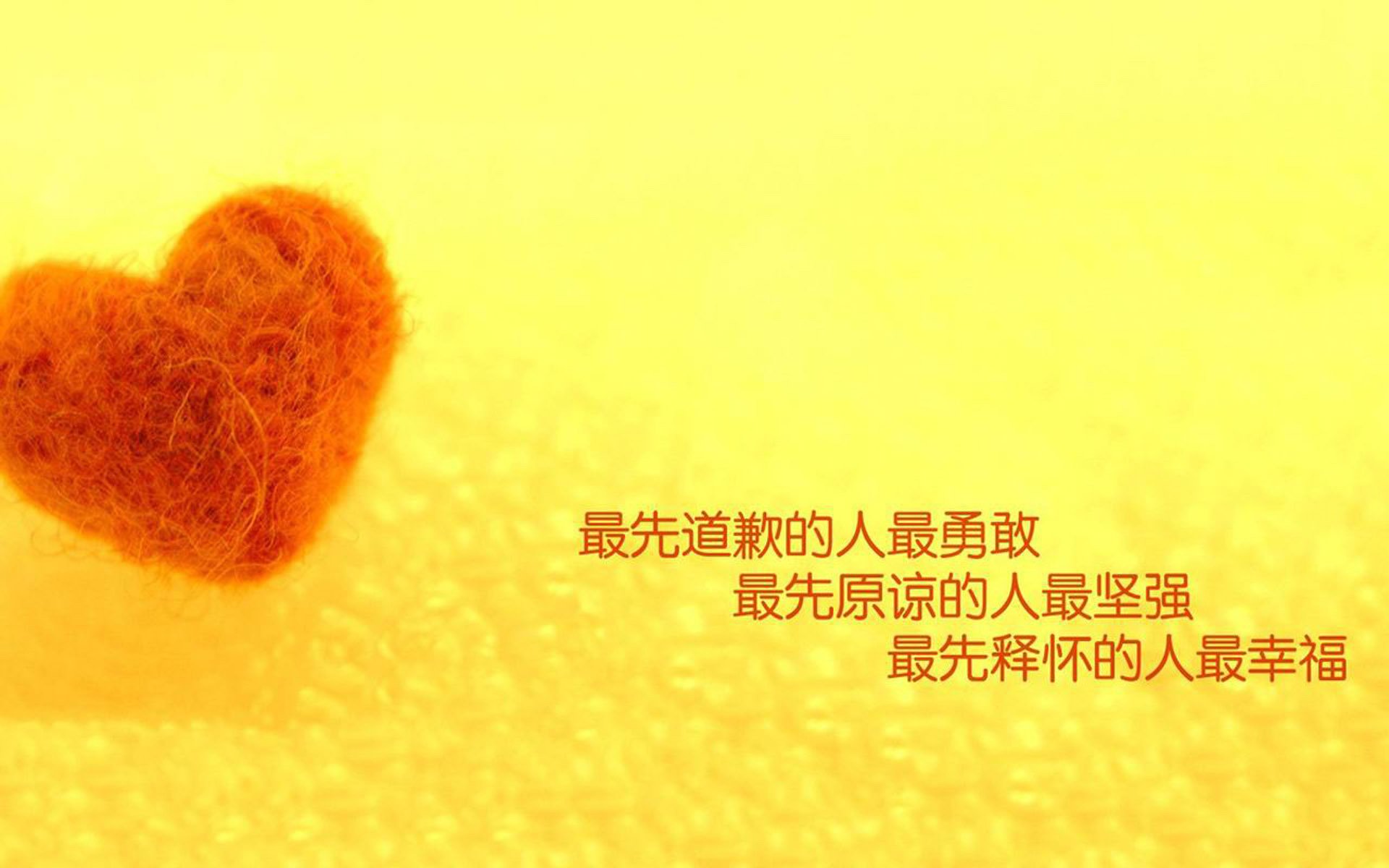 中国篮球职业联赛裁判员执法公正性研究,中国篮协颁发的裁判员证书