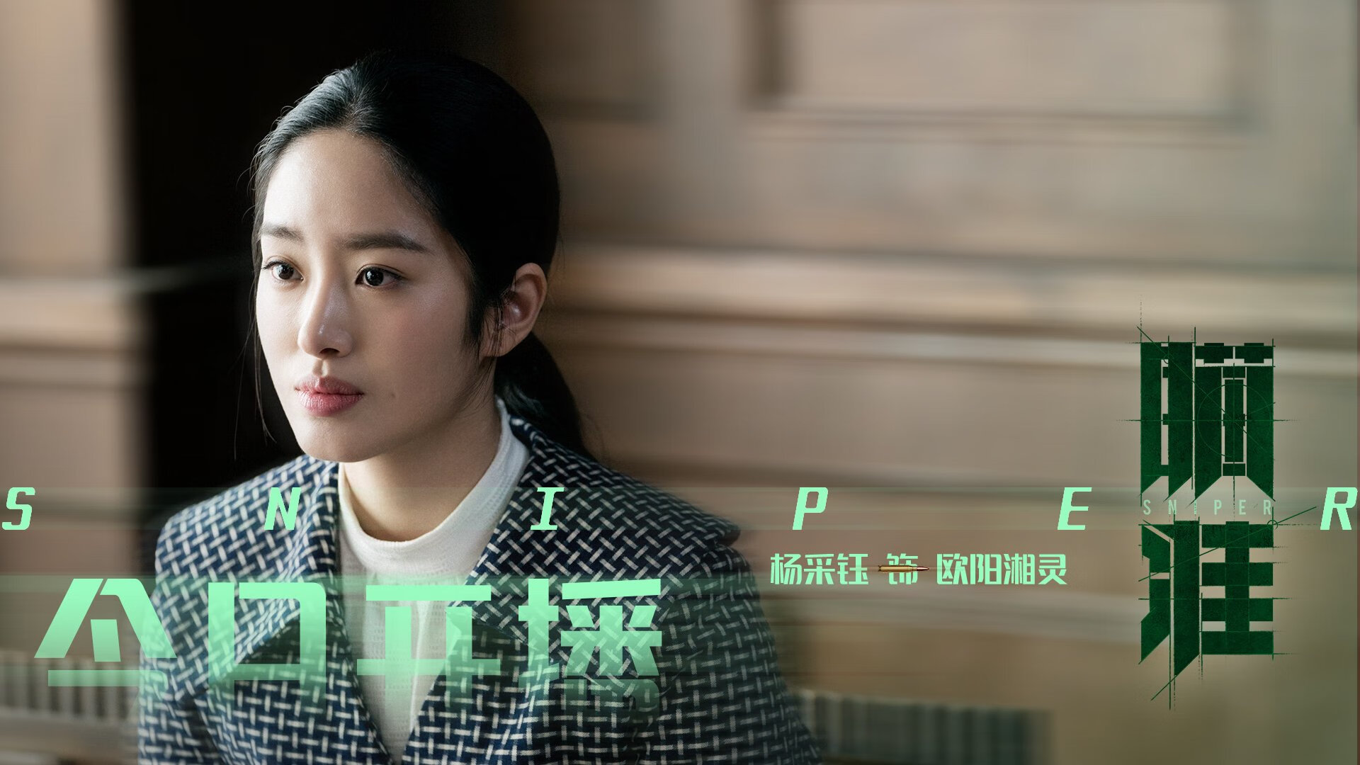 校园体育活动组织管理创新研究,校园体育活动组织管理创新研究方案