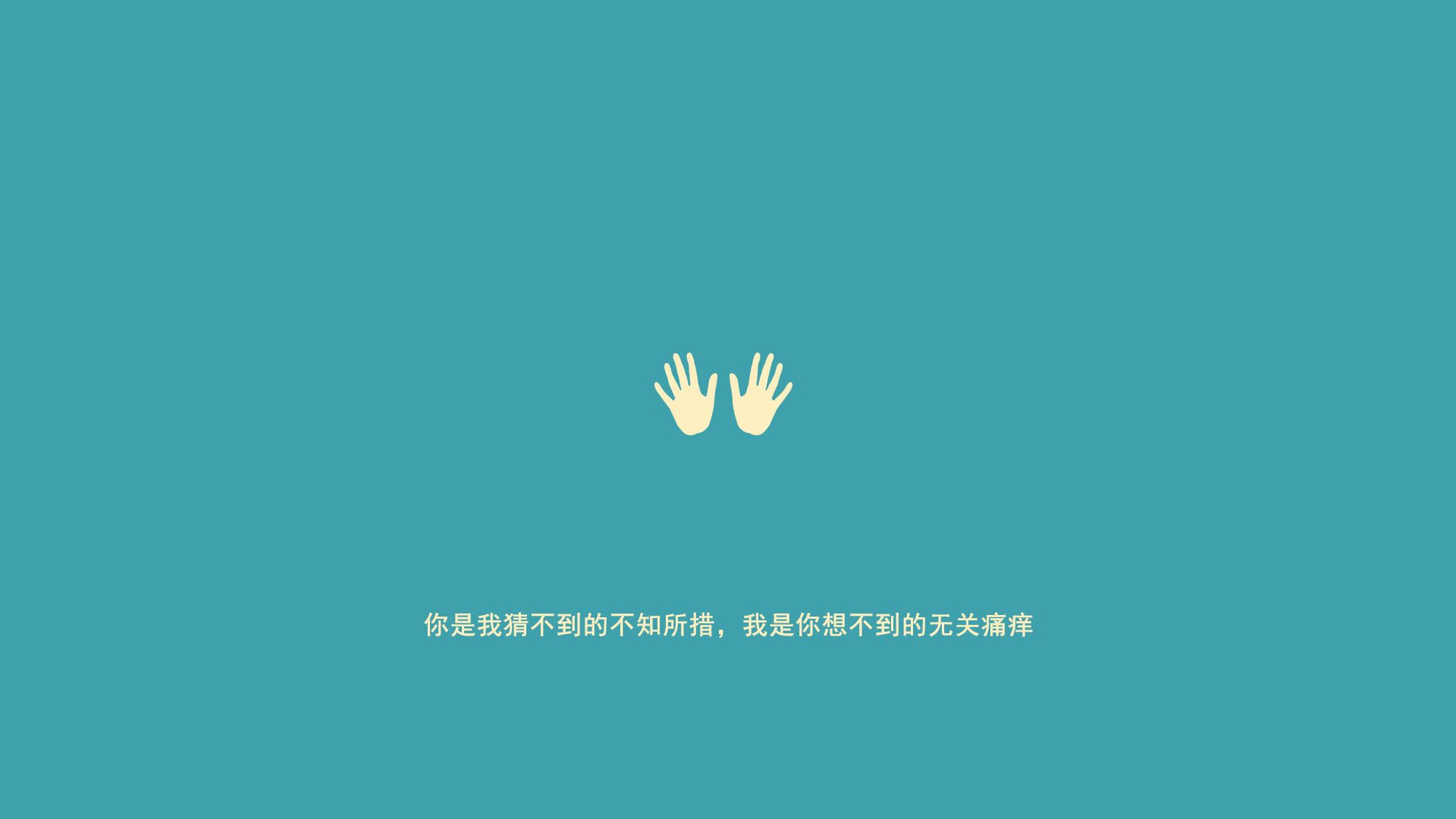 赛季最佳防守：那些铁壁封锁的精彩瞬间，铁壁防御什么意思