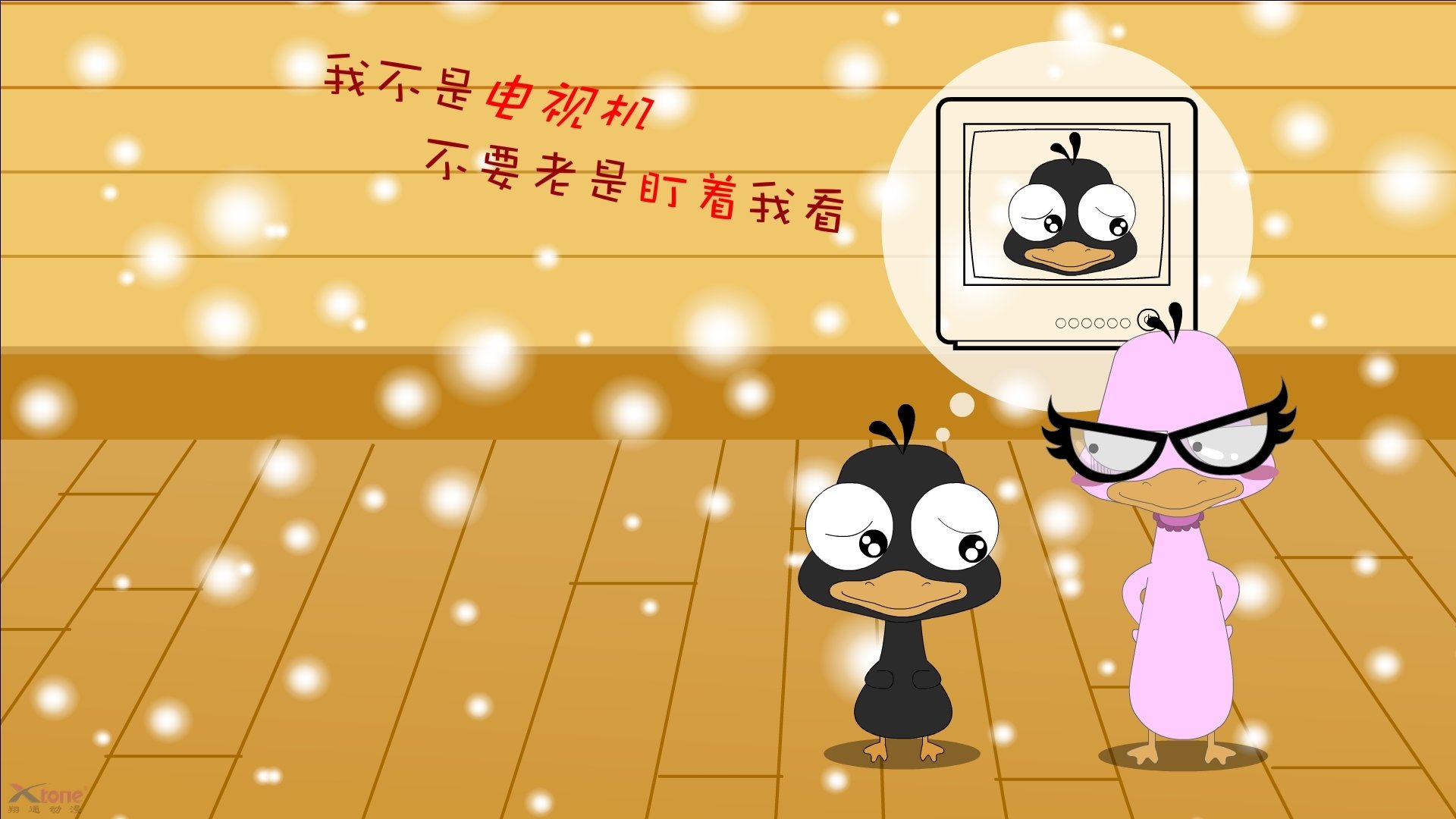 青训中心开设暑期封闭营强化集中训练体系,青训训练营是什么