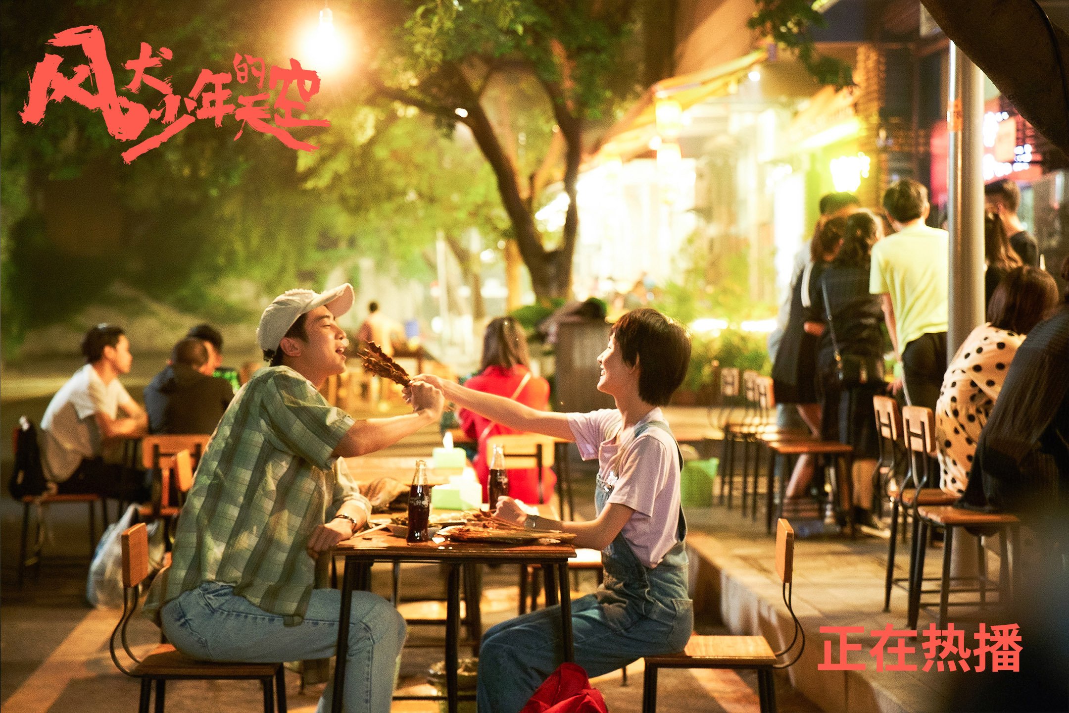 黎巴嫩男篮在西亚锦标赛中奋勇争先，体育事业不断壮大，黎巴嫩篮球队什么水平